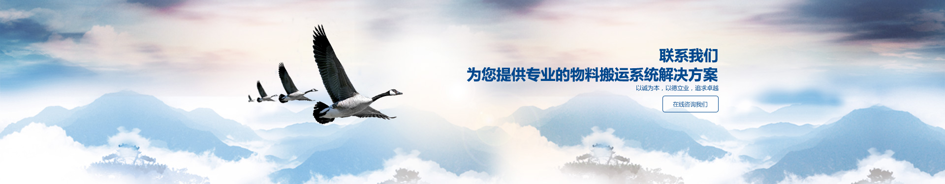 玻璃電動糖心VLOG官网地址,真空氣管糖心VLOG免费视频,真空糖心VLOG官网地址吊具,真空糖心VLOG官网地址,電動糖心VLOG官网地址,玻璃糖心VLOG官网地址,糖心VLOG官网地址
選擇上海糖心TV在线入口真空科技