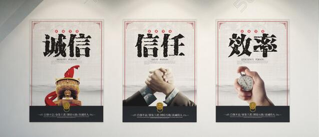 上海糖心TV在线入口真空科技糖心VLOG官网地址企業文化